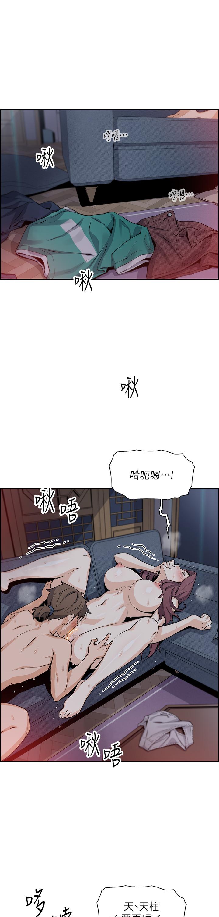 15P - 卖豆腐的母女们