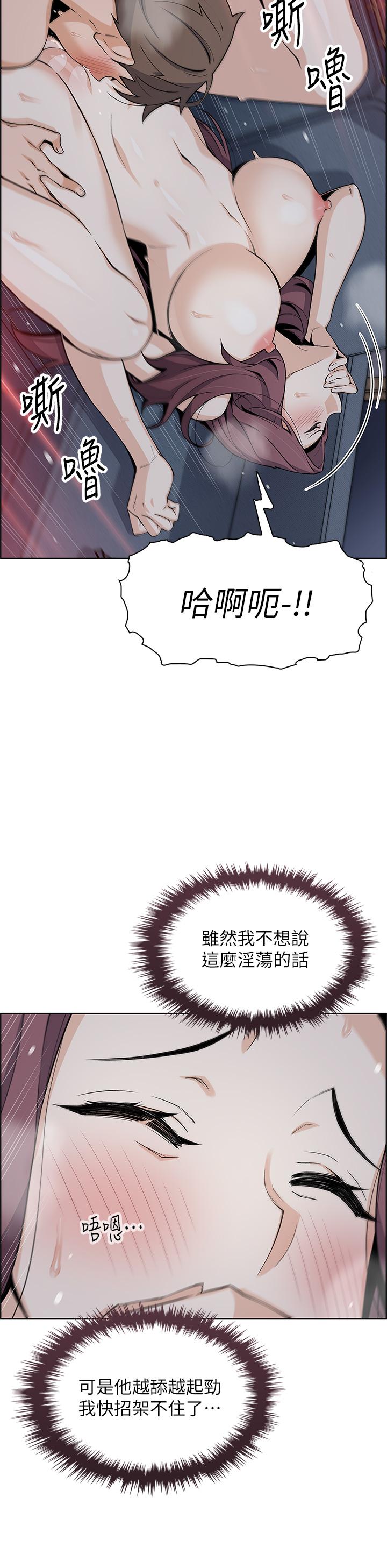 21P - 卖豆腐的母女们