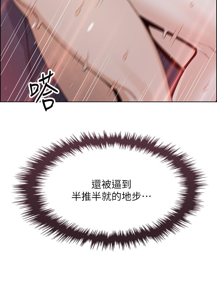 28P - 卖豆腐的母女们