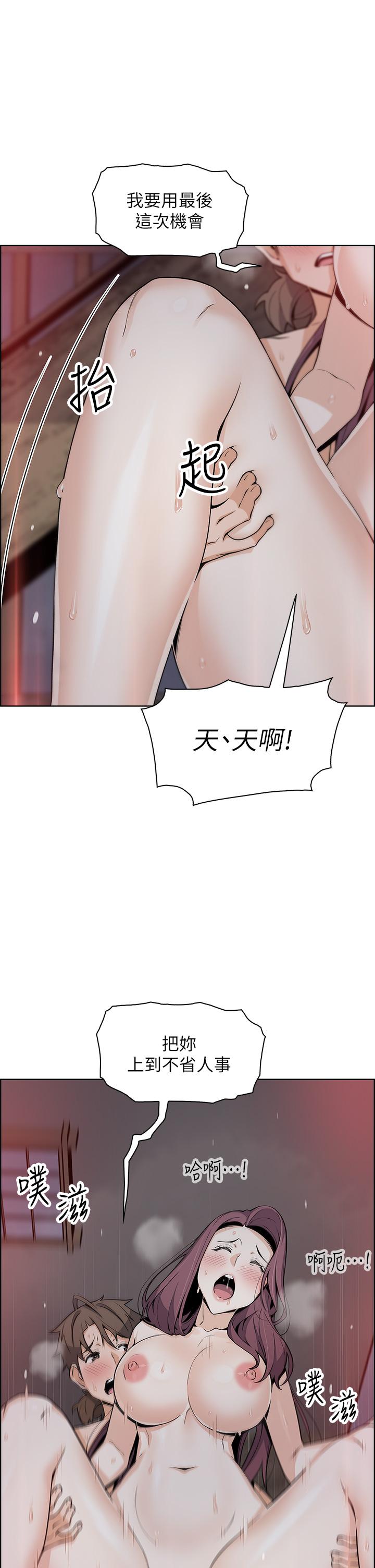 37P - 卖豆腐的母女们