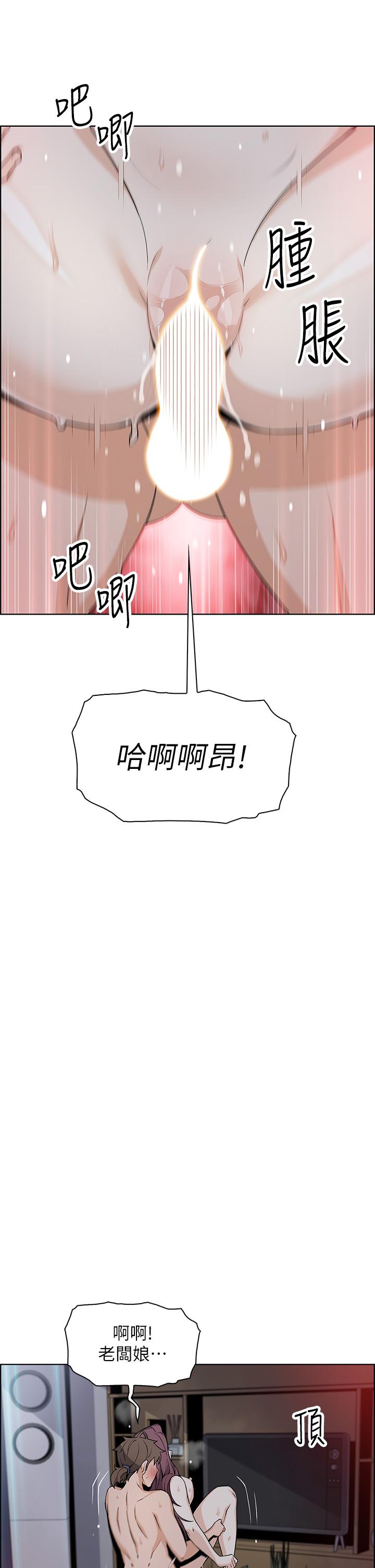 39P - 卖豆腐的母女们