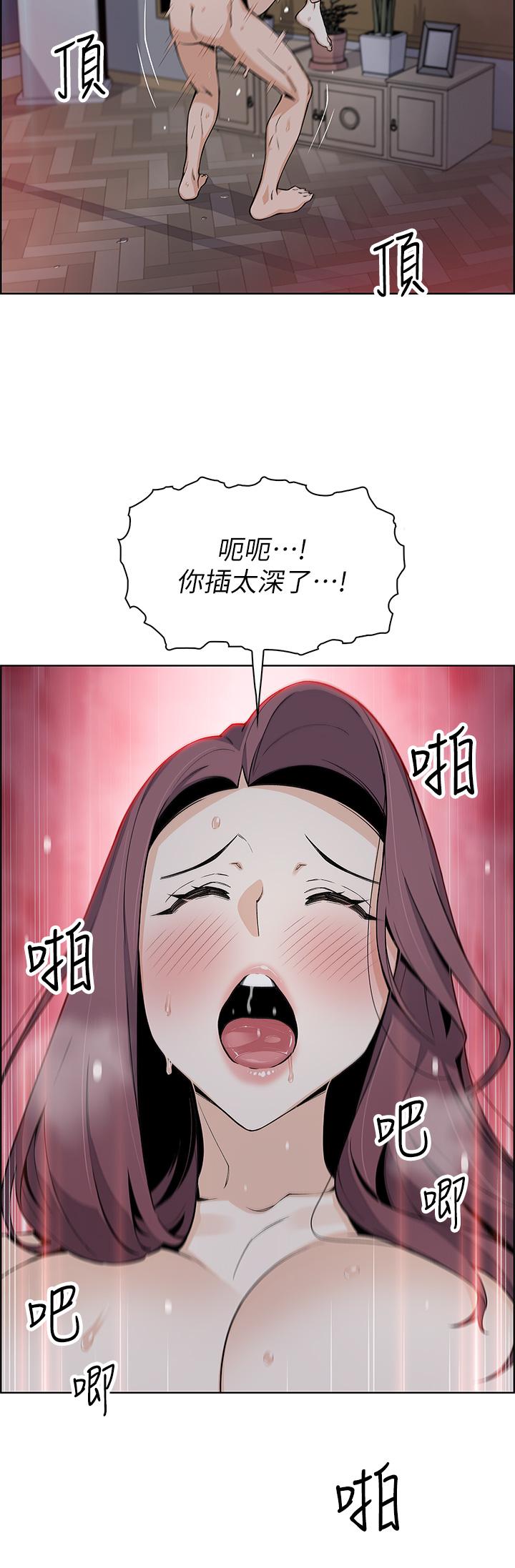 40P - 卖豆腐的母女们