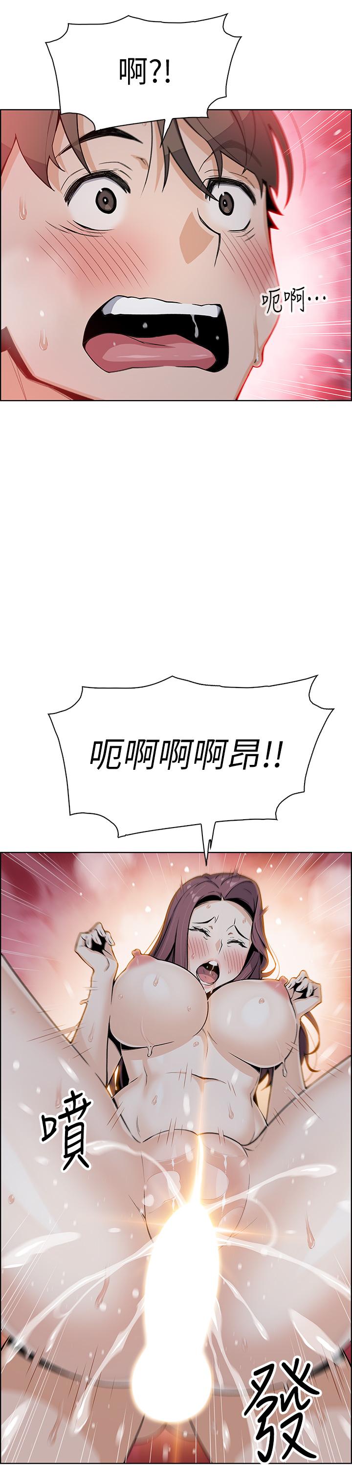 46P - 卖豆腐的母女们