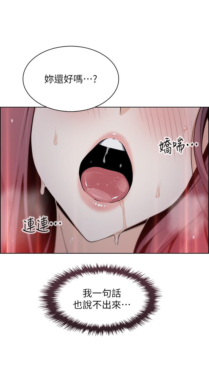 49P - 卖豆腐的母女们