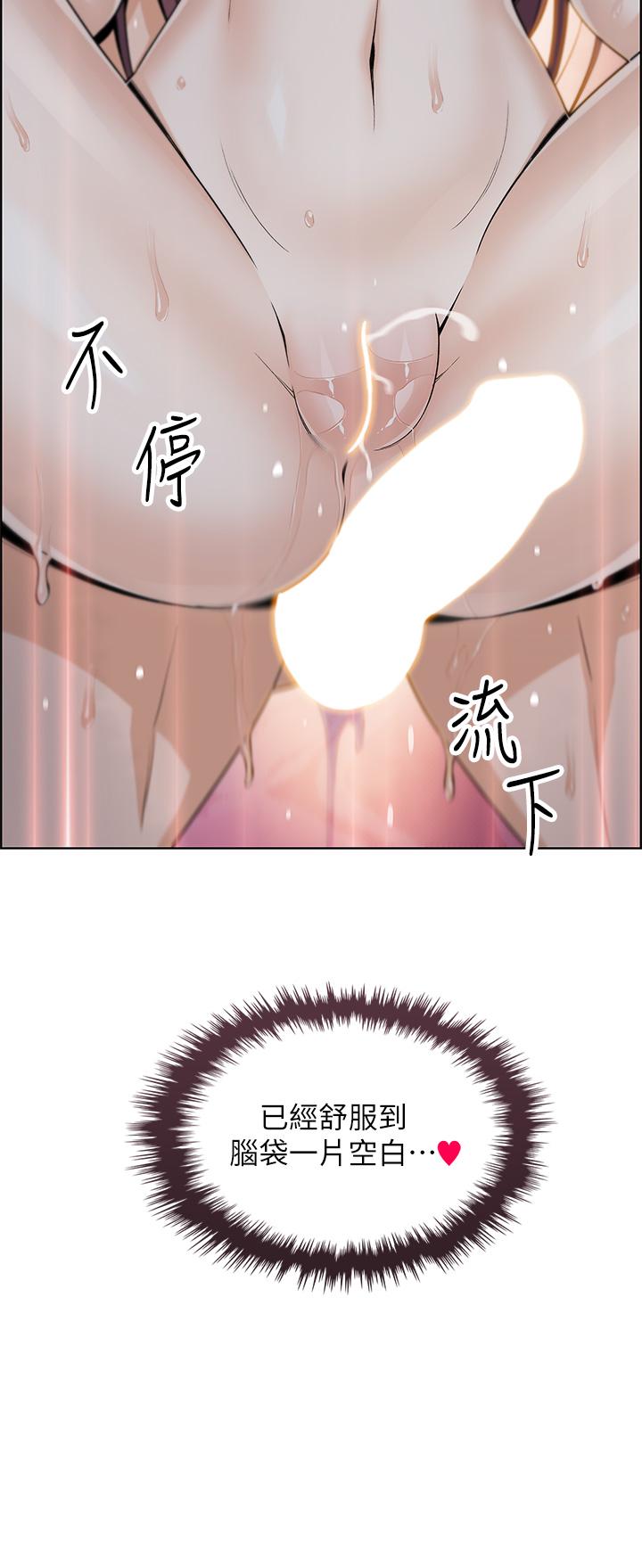 51P - 卖豆腐的母女们