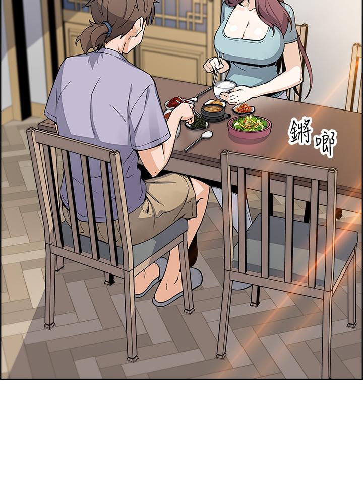 13P - 卖豆腐的母女们
