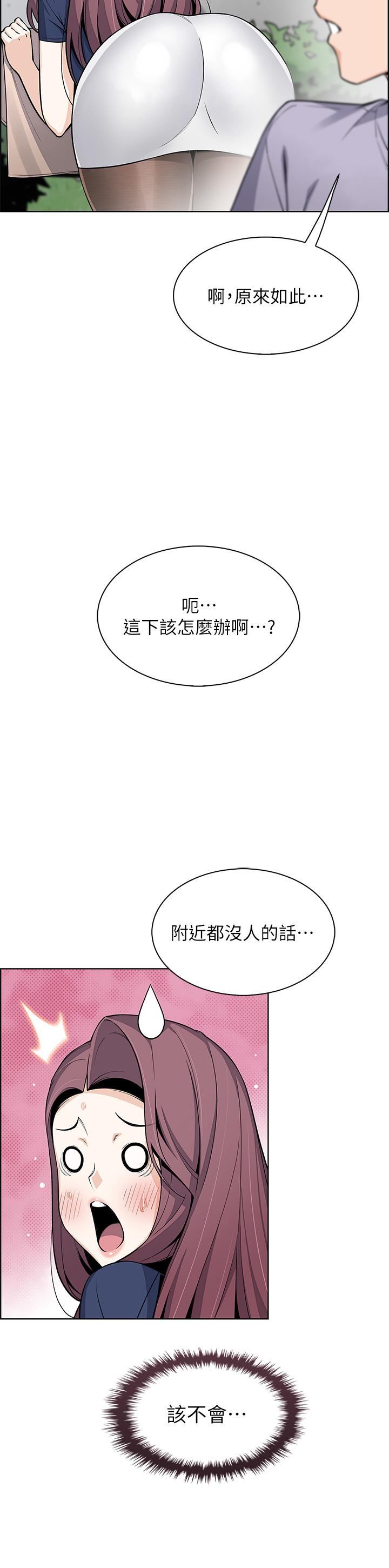 22P - 卖豆腐的母女们