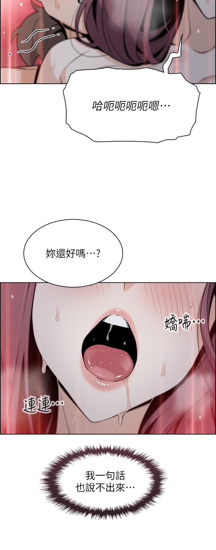 2P - 卖豆腐的母女们