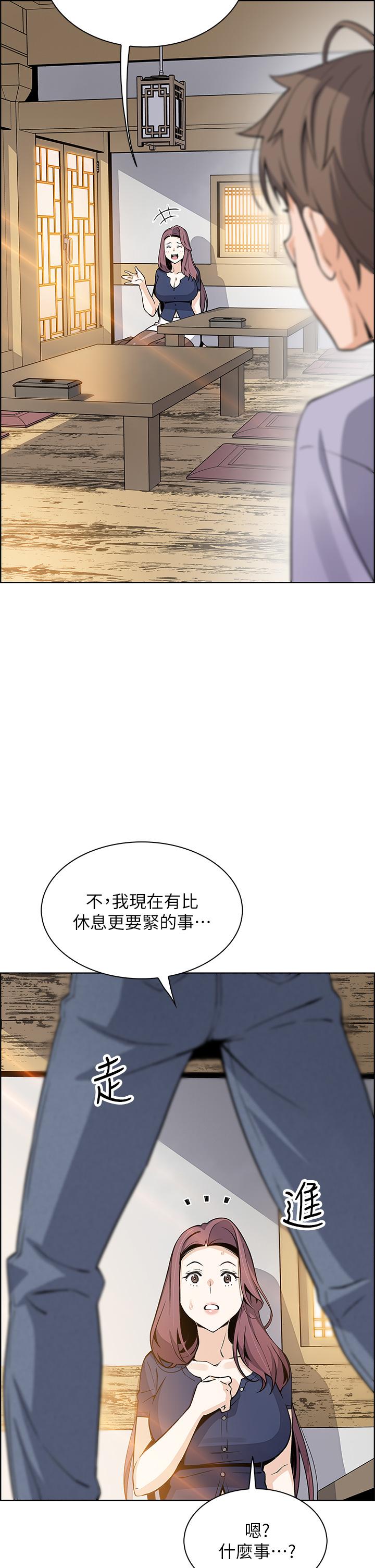 31P - 卖豆腐的母女们