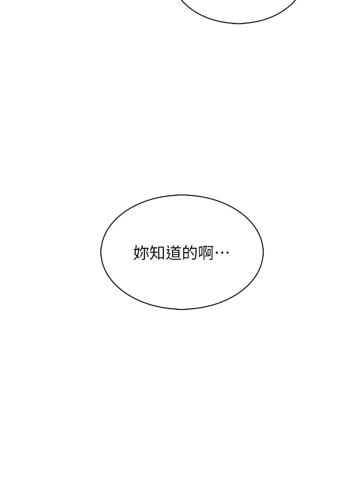 32P - 卖豆腐的母女们
