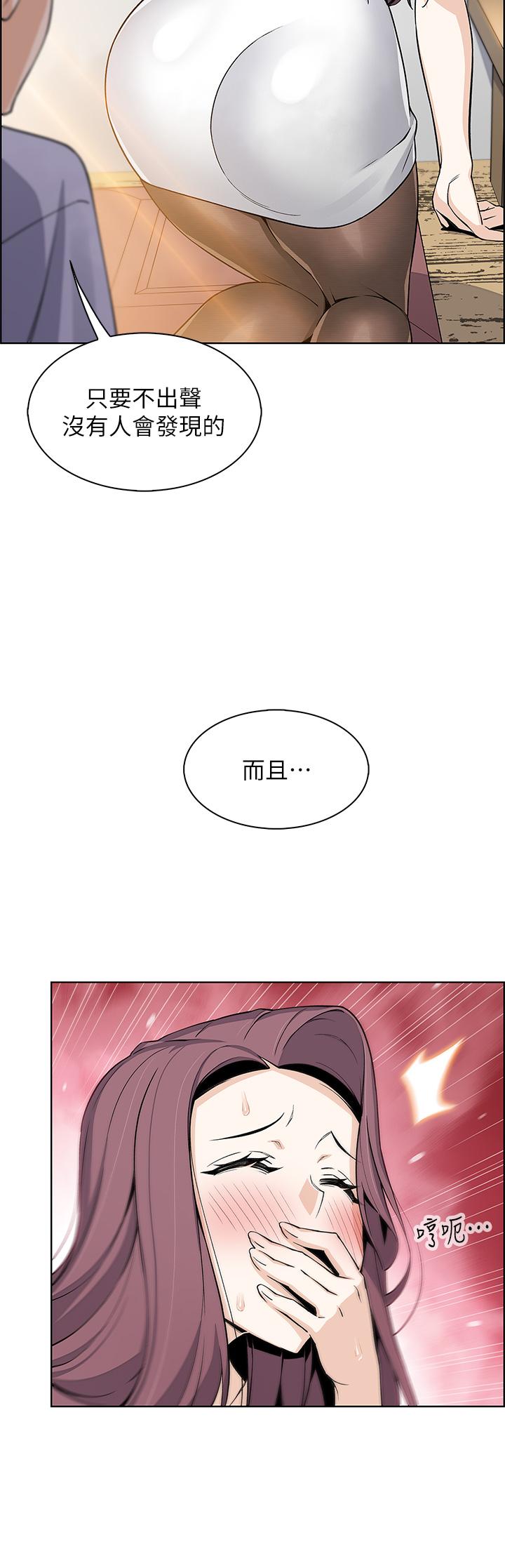 34P - 卖豆腐的母女们