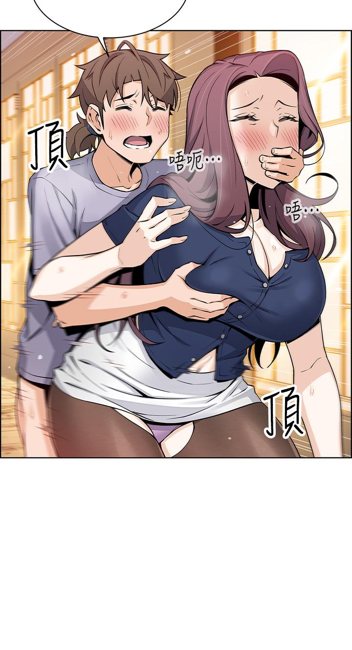 40P - 卖豆腐的母女们