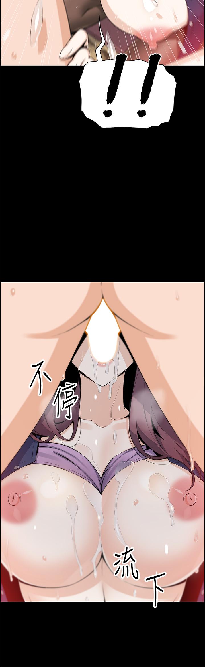 15P - 卖豆腐的母女们