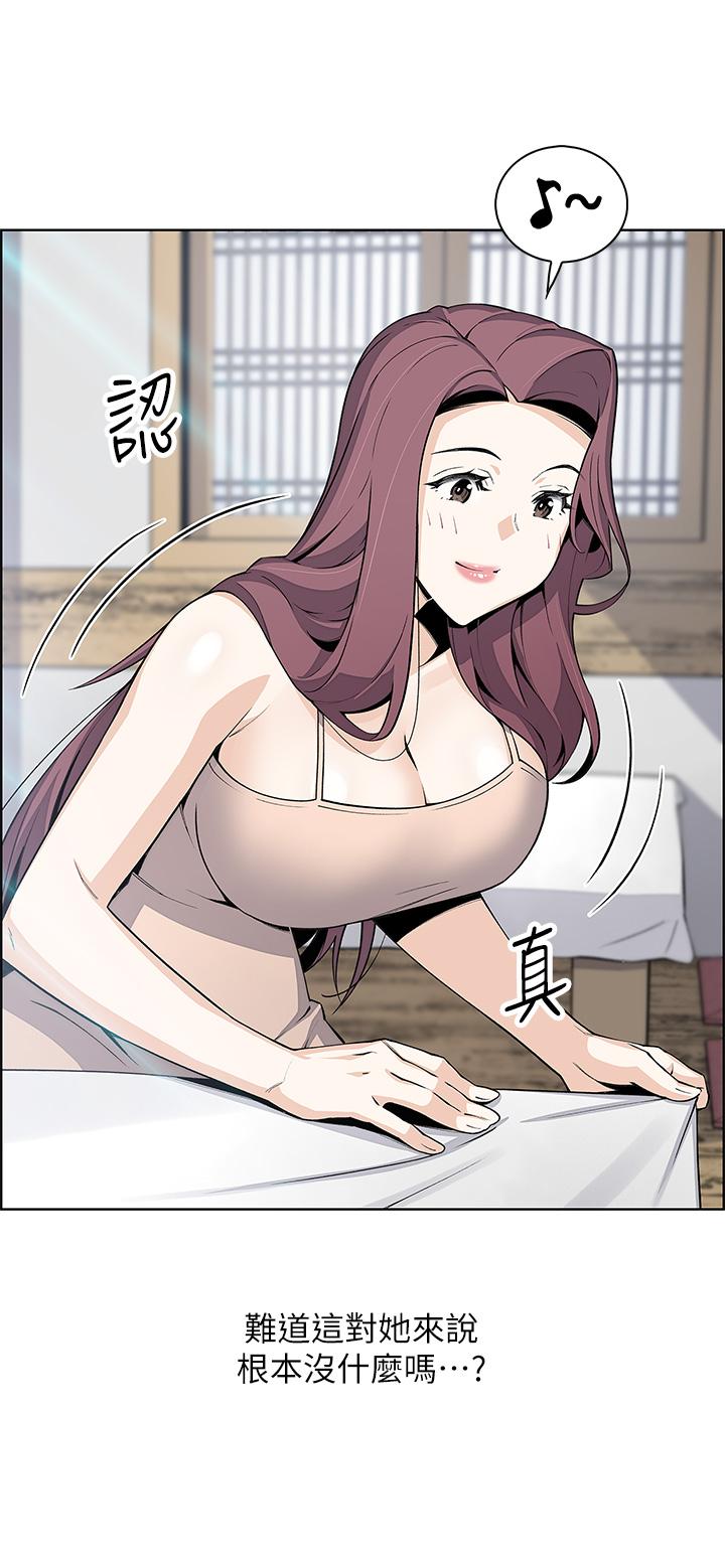 20P - 卖豆腐的母女们