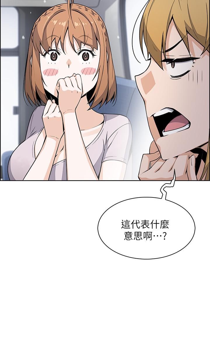 31P - 卖豆腐的母女们