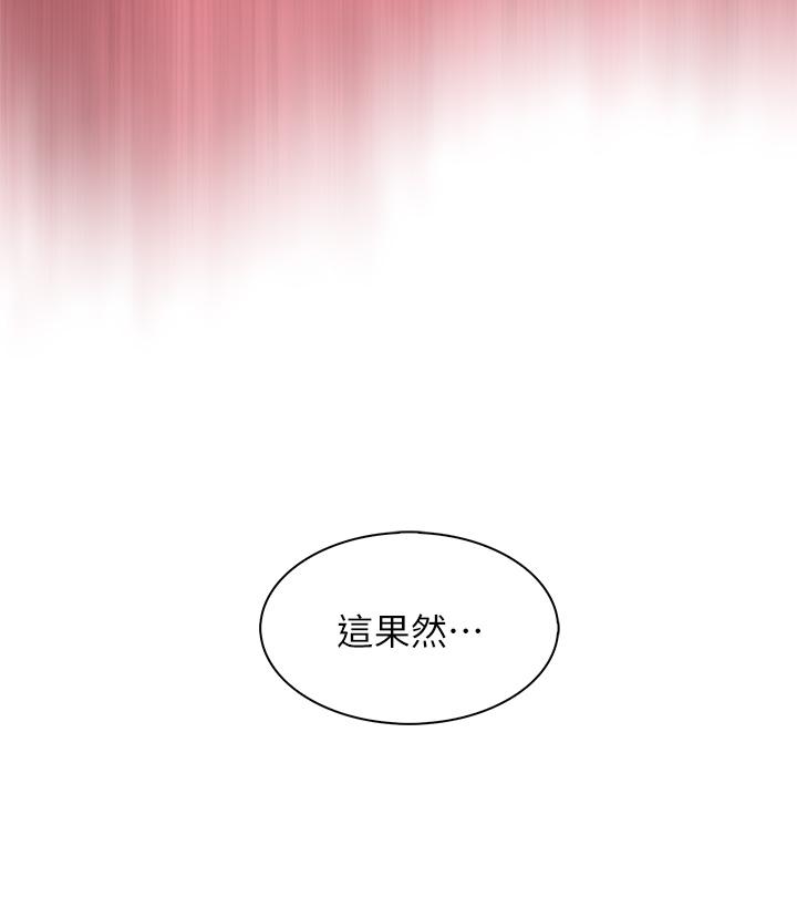 36P - 卖豆腐的母女们