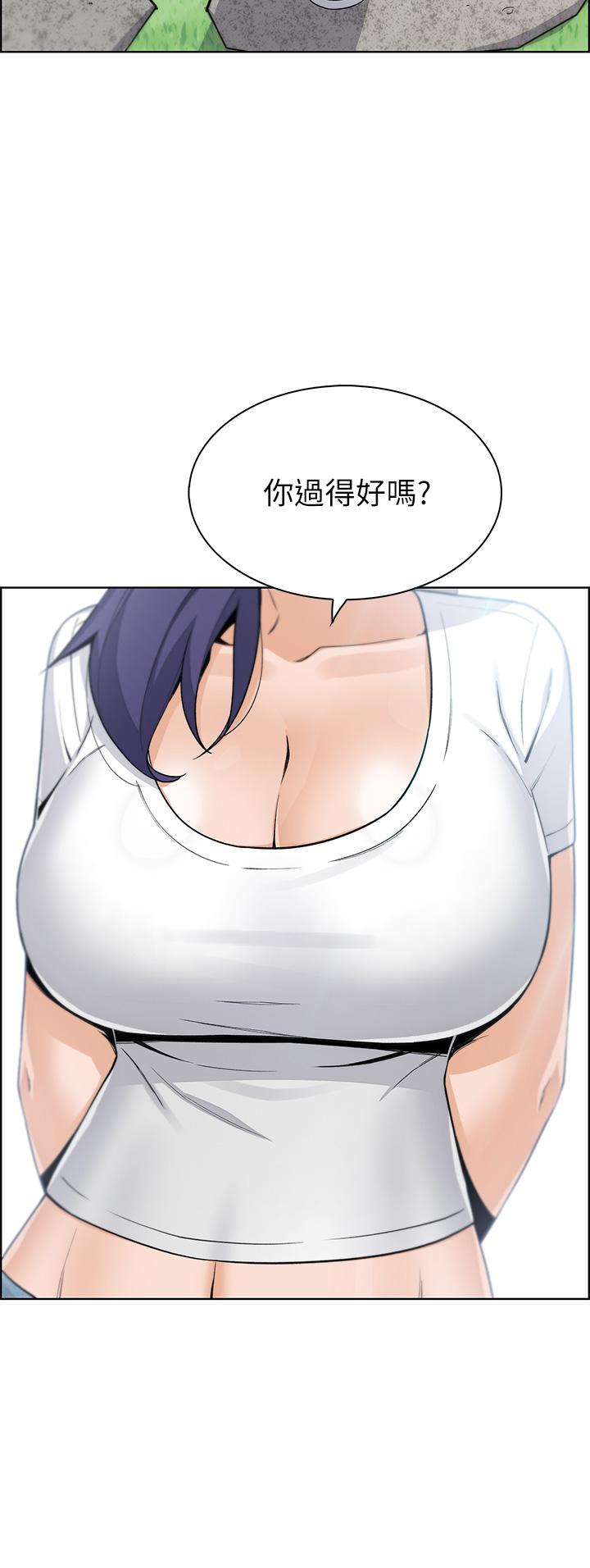 44P - 卖豆腐的母女们