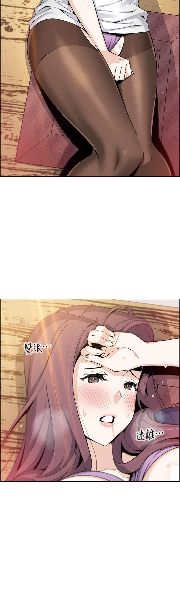 5P - 卖豆腐的母女们