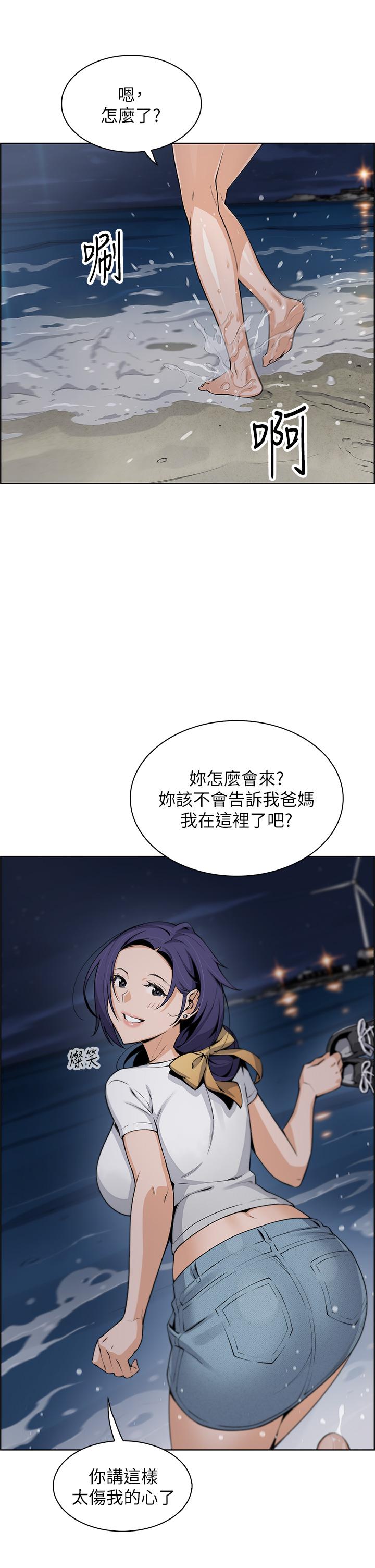 11P - 卖豆腐的母女们