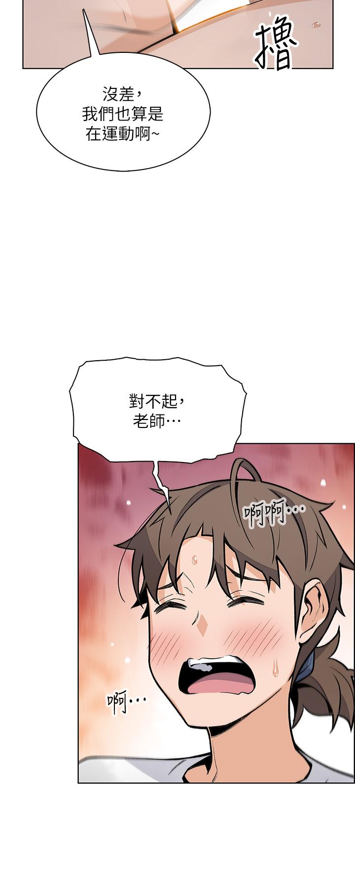 25P - 卖豆腐的母女们