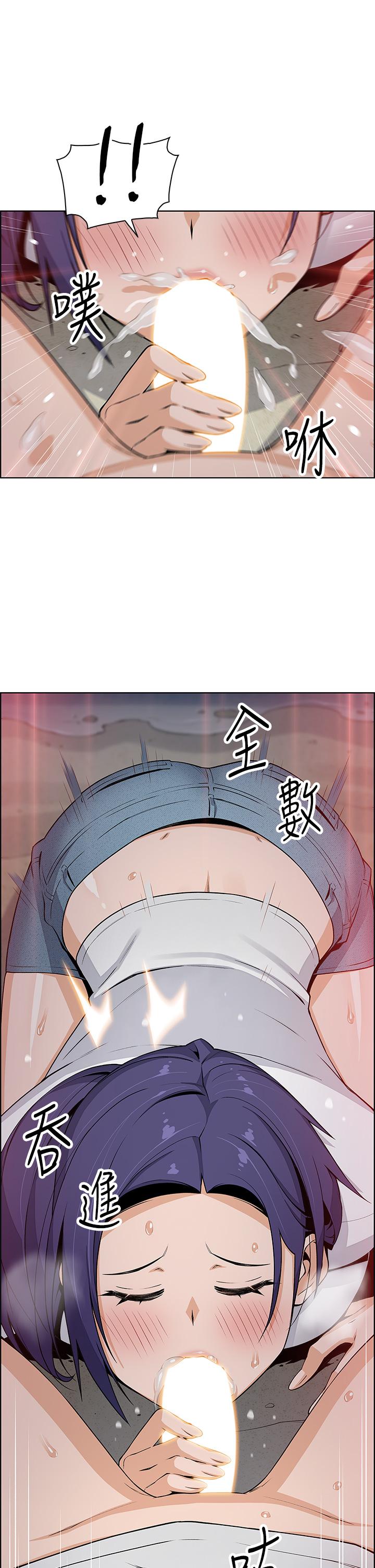 30P - 卖豆腐的母女们