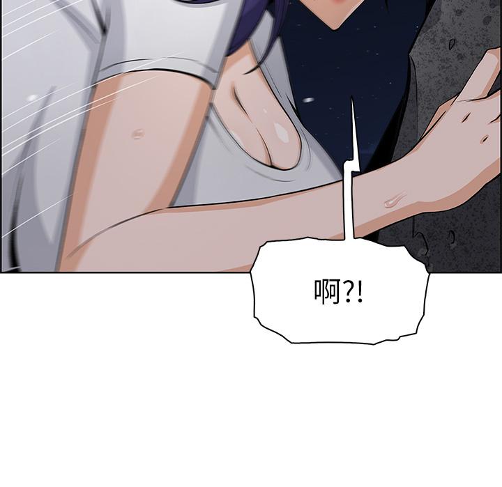 36P - 卖豆腐的母女们