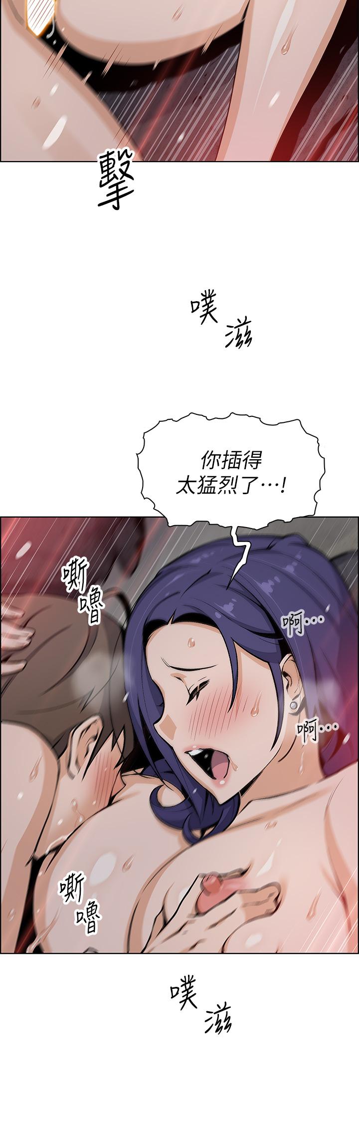 17P - 卖豆腐的母女们