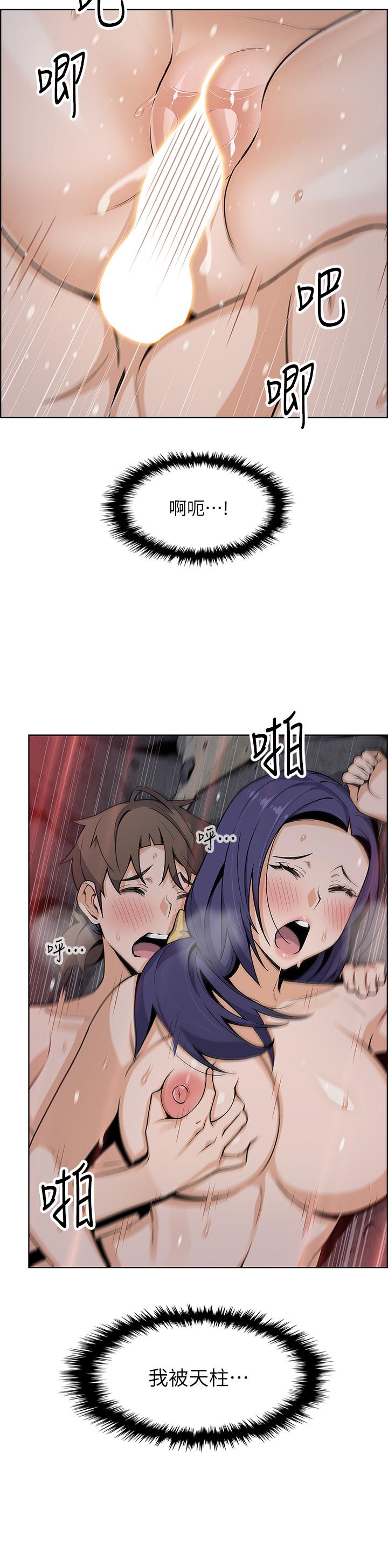 19P - 卖豆腐的母女们