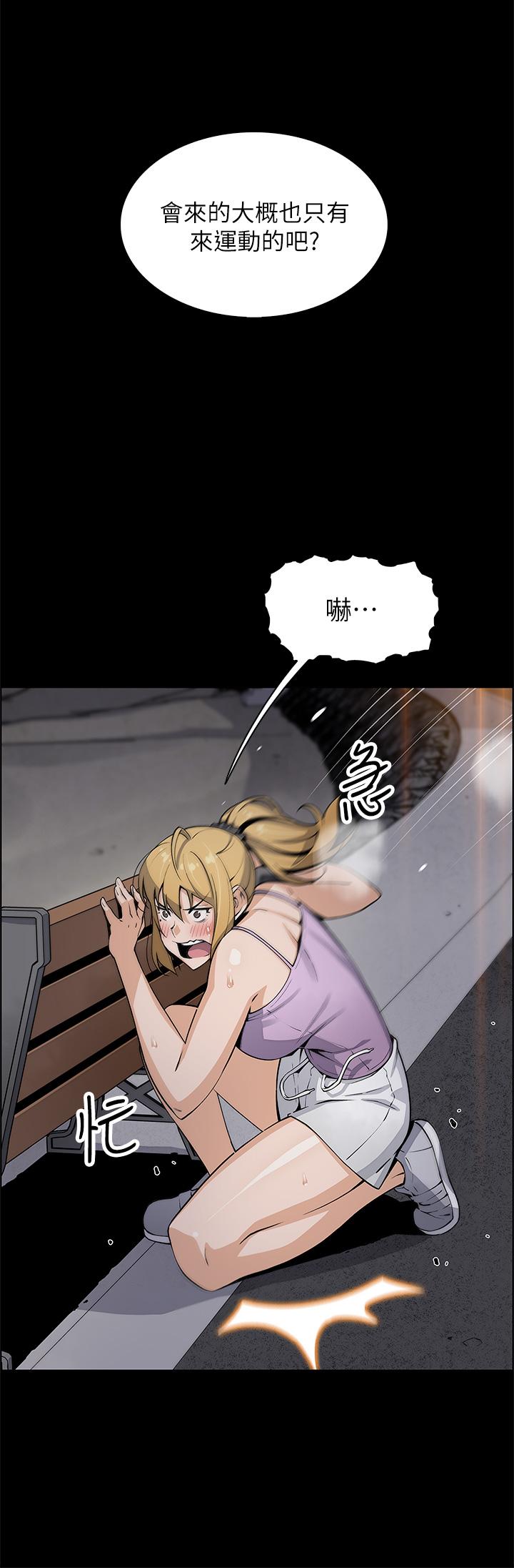 7P - 卖豆腐的母女们
