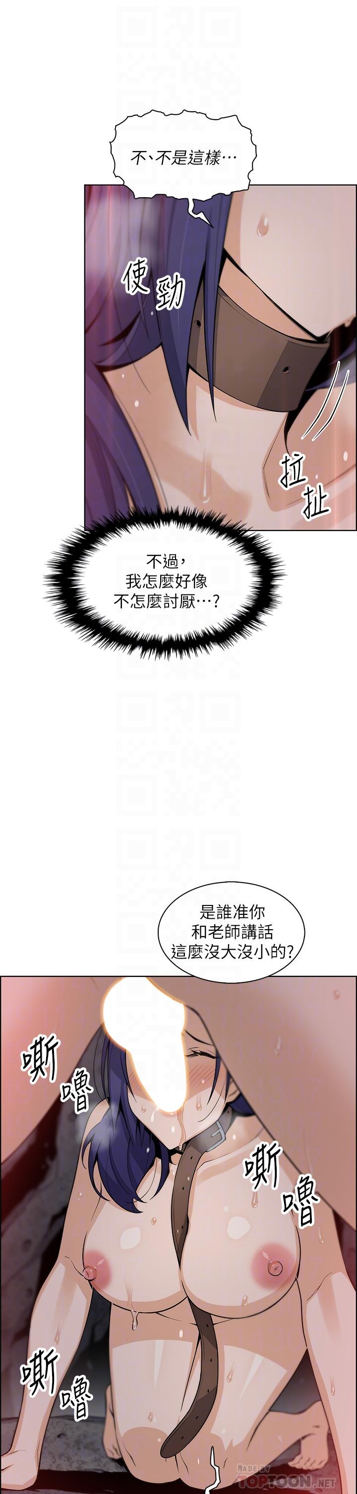 12P - 卖豆腐的母女们