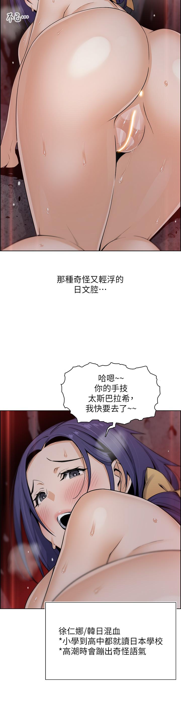 19P - 卖豆腐的母女们