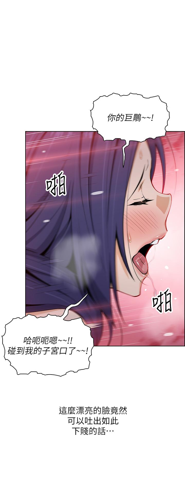 21P - 卖豆腐的母女们
