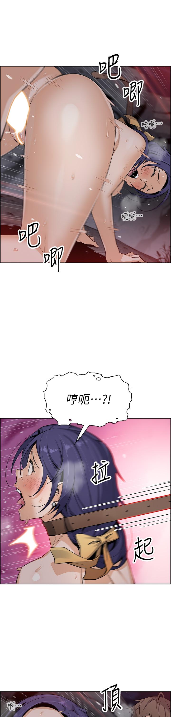 22P - 卖豆腐的母女们