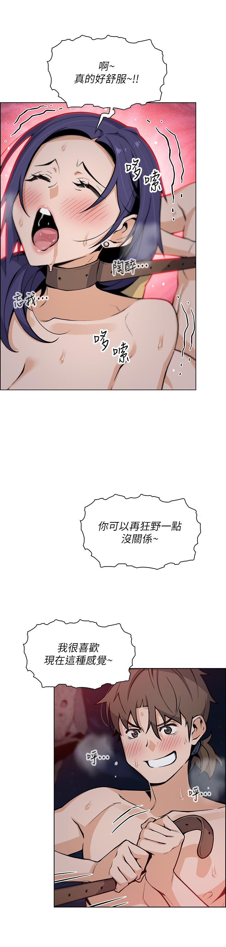 24P - 卖豆腐的母女们