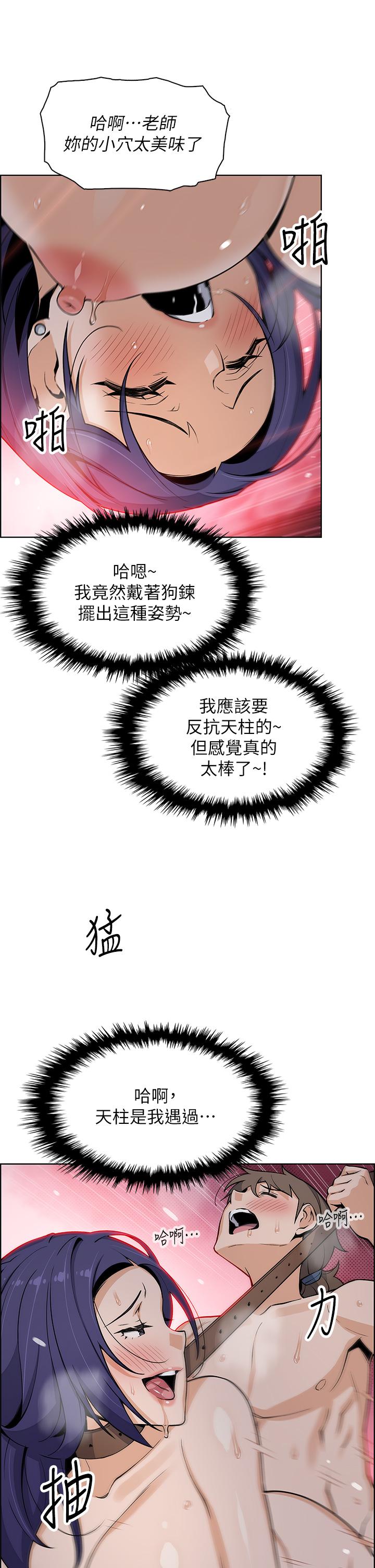 28P - 卖豆腐的母女们