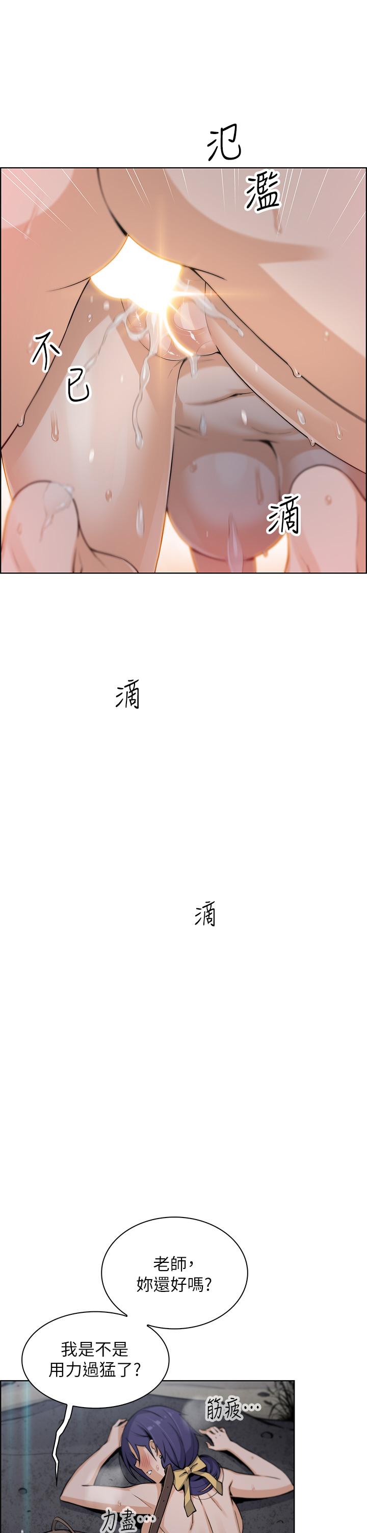34P - 卖豆腐的母女们