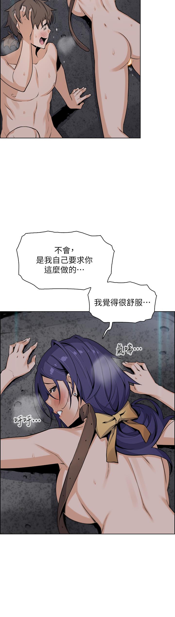 35P - 卖豆腐的母女们