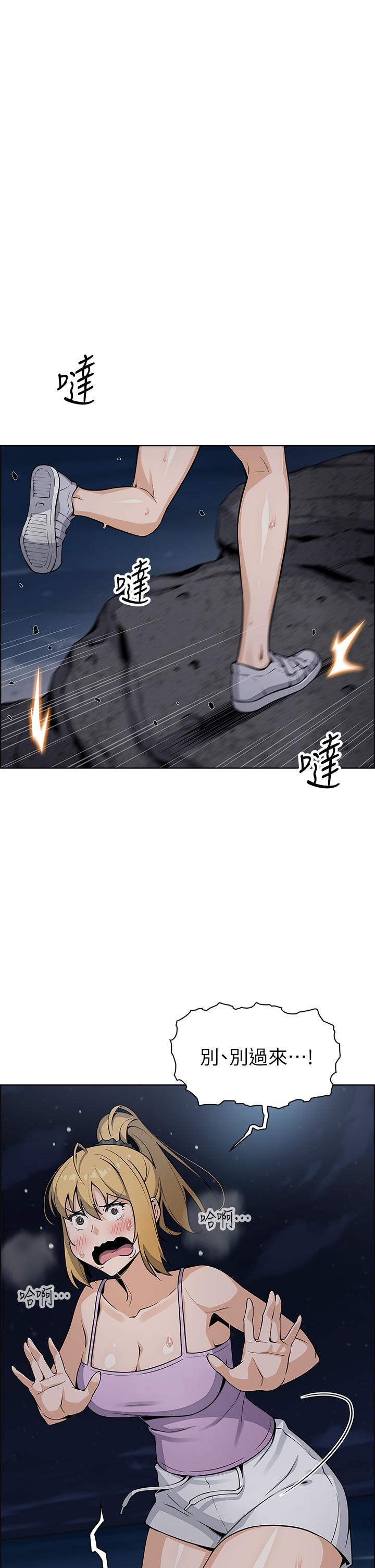1P - 卖豆腐的母女们