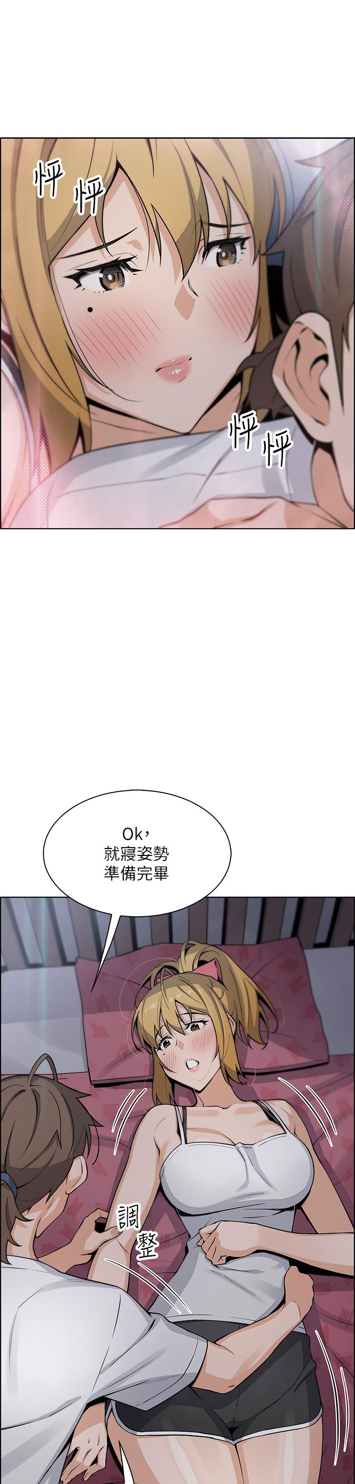 47P - 卖豆腐的母女们