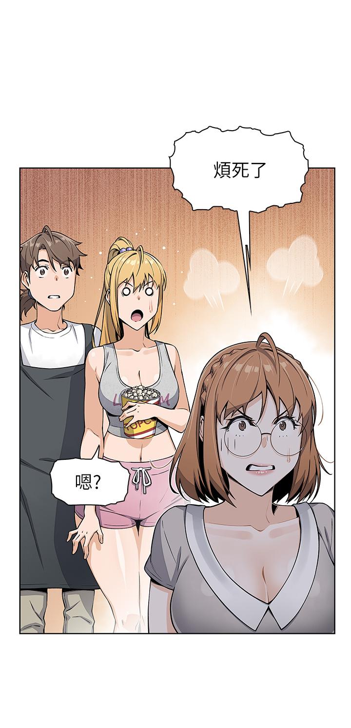 25P - 卖豆腐的母女们