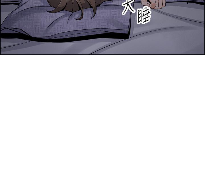 2P - 卖豆腐的母女们