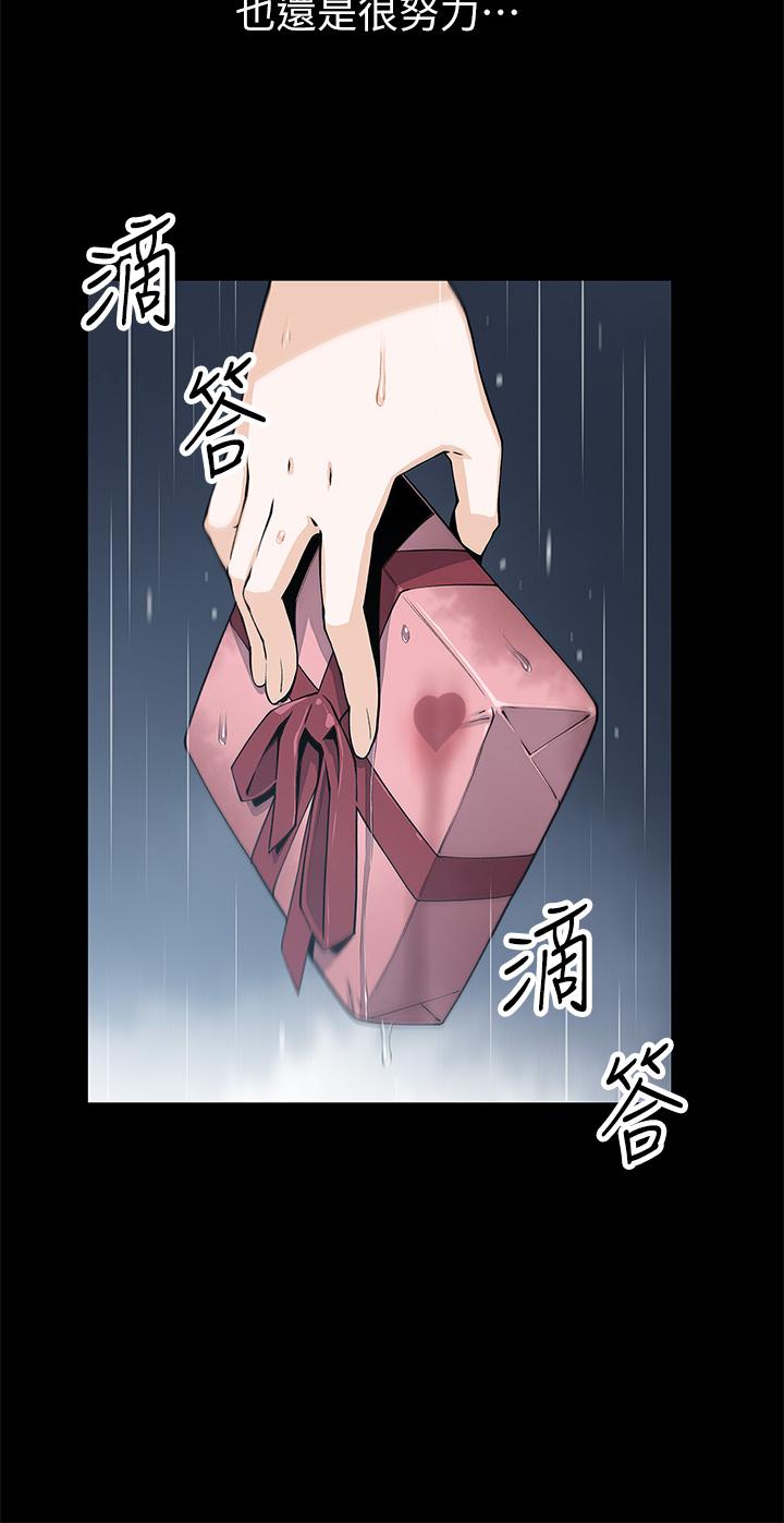 34P - 卖豆腐的母女们