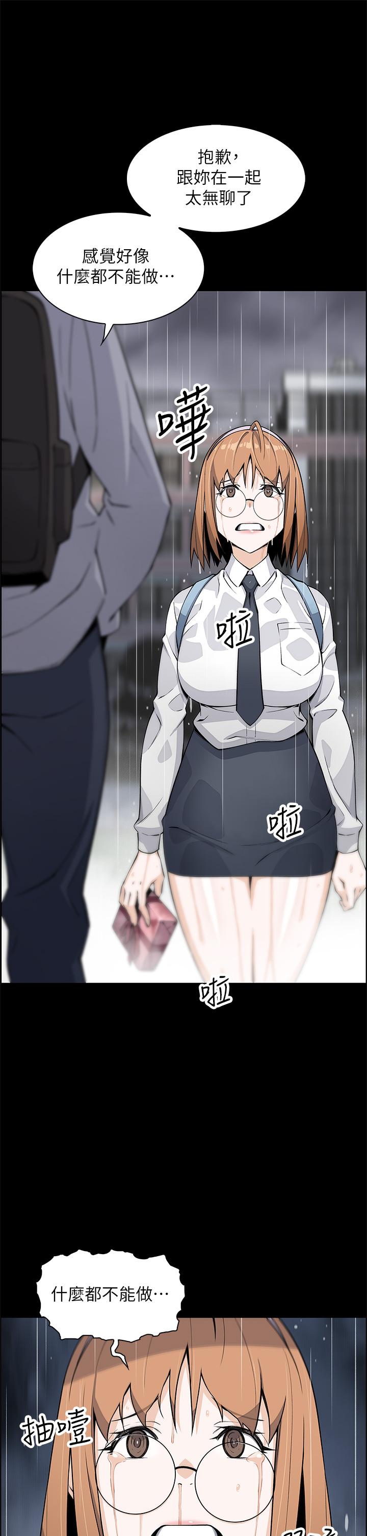 35P - 卖豆腐的母女们