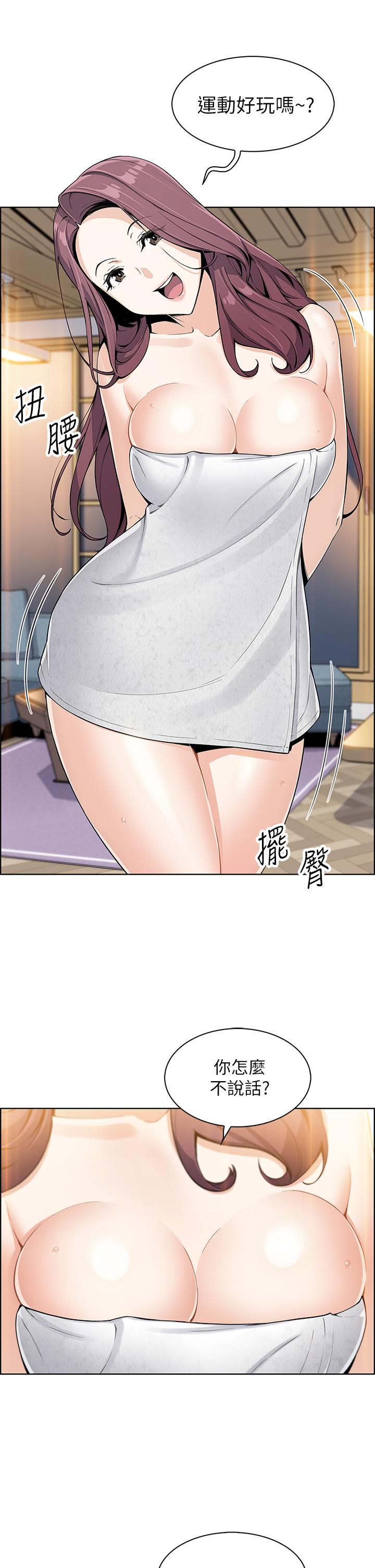 51P - 卖豆腐的母女们