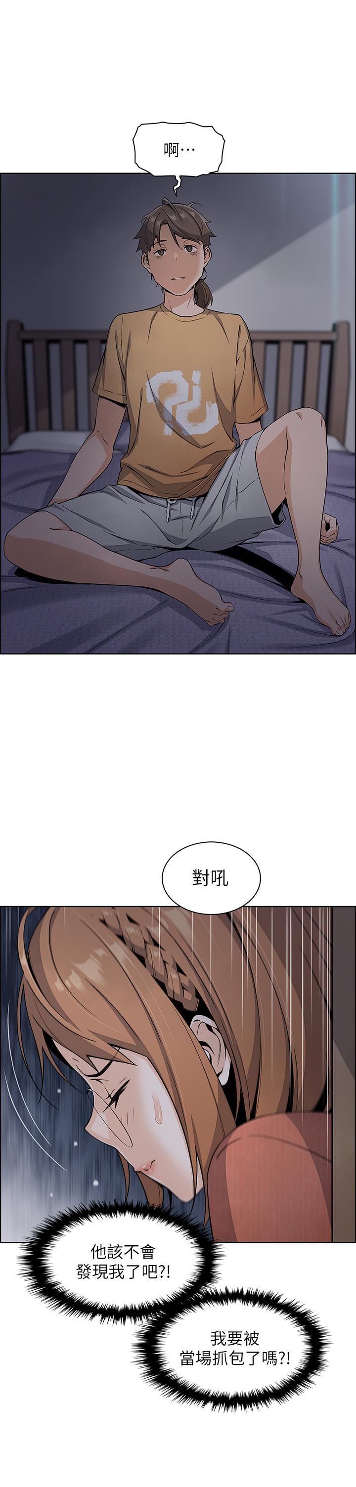 7P - 卖豆腐的母女们