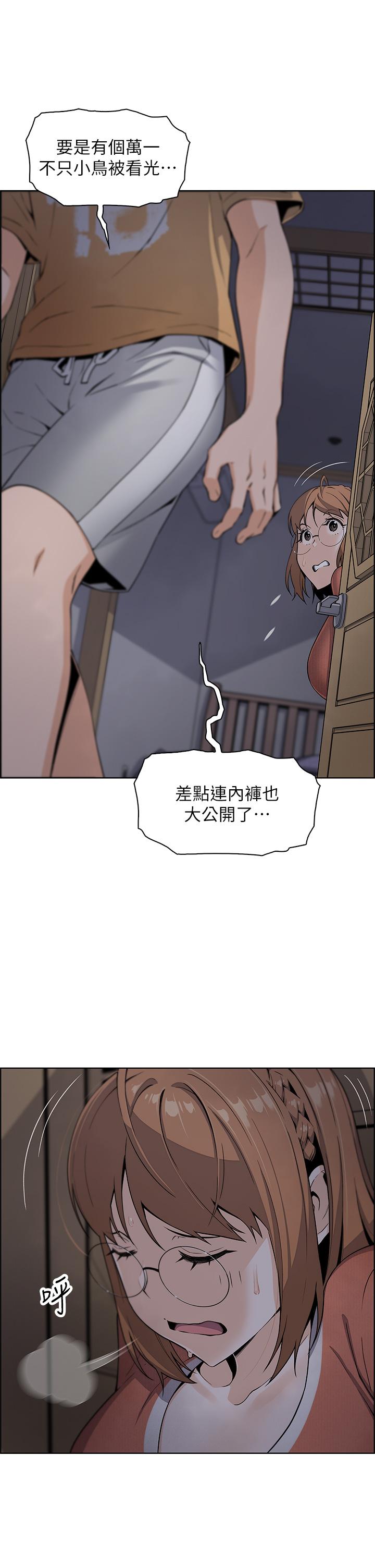 9P - 卖豆腐的母女们