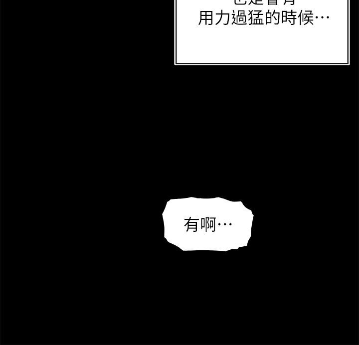 11P - 卖豆腐的母女们