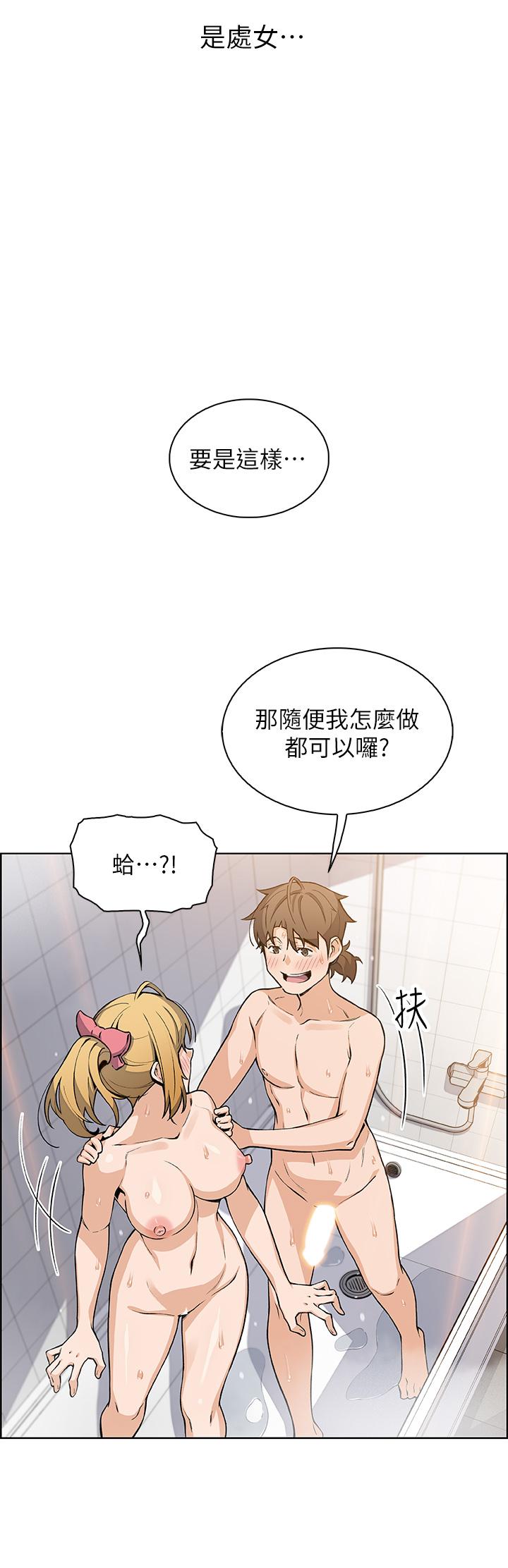 23P - 卖豆腐的母女们