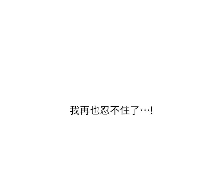 29P - 卖豆腐的母女们