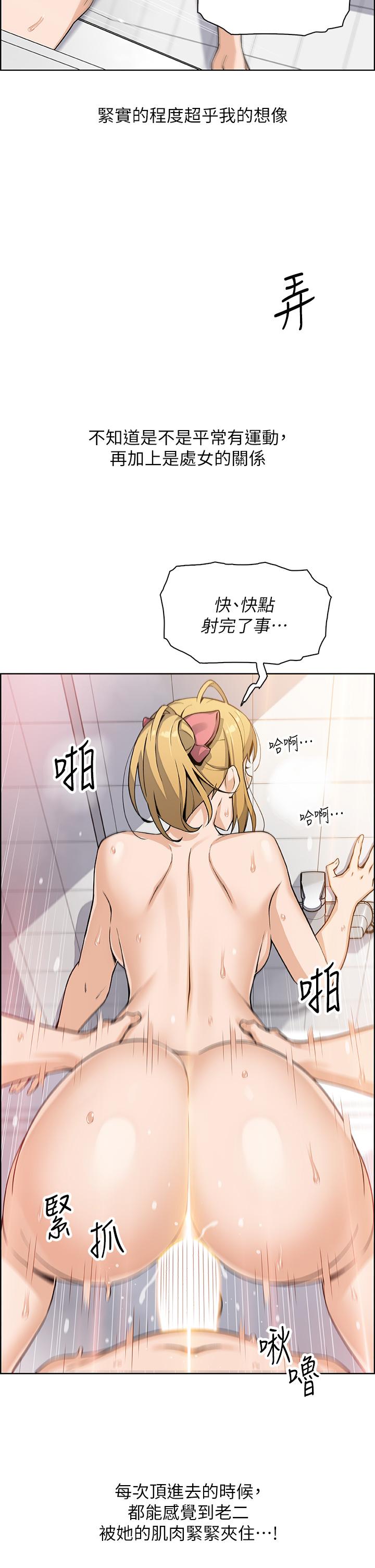 35P - 卖豆腐的母女们